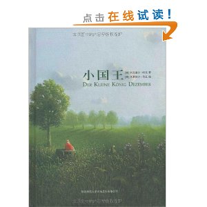 С(ǩ)