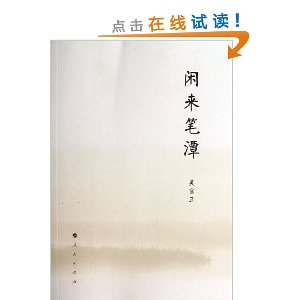 ������̶