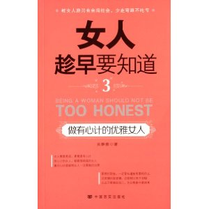 �����ļƵ�����Ů��