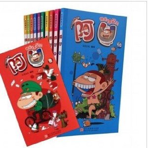 У԰��Ц��/��U 1-20��/ȫ�׹�20��/ȫ��ӡˢ/���� (У԰��Ц�� ��U)