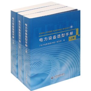 豸ѡֲ(װ3)