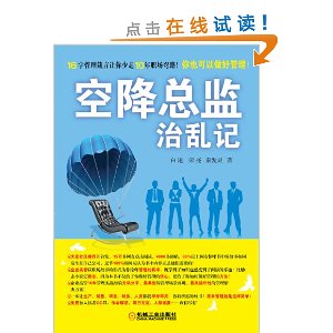 �ս��ܼ����Ҽ�