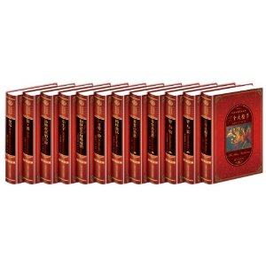 ���������Ķ�����֮10��(ȫ�뱾)(��װ��14��)