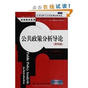 �������߷�������(��4��)