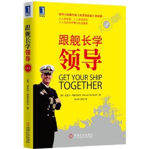 ������ѧ�쵼(��ذ�)