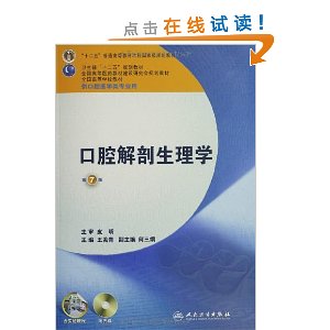 ǻѧ(7)(ƿǻ)(ʵ̳+)