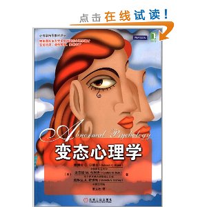 ѧƷ̲:̬ѧ
