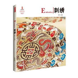 ����(��Ӣ����)