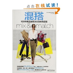 ���:100����Ʒ����365��ʱ������