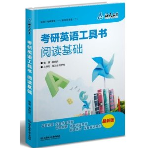 ����Ӣ�﹤�����Ķ�����