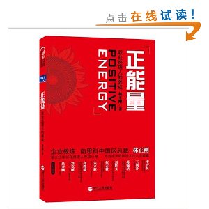 ������:ְҵ�����˵�����(�������״η���35��ְҵ�����������ĵ�)