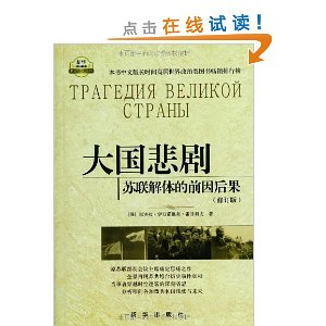 �������:���������ǰ����(�޶���)