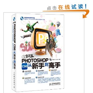İPhotoshop CS6ֵ()