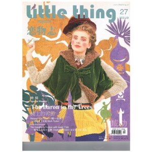 2014궩־littlethings ־ ʱС⡢־ ȫ궩ģ6ڣ