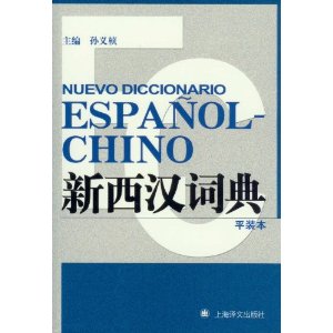 �������ʵ�(ƽװ��)