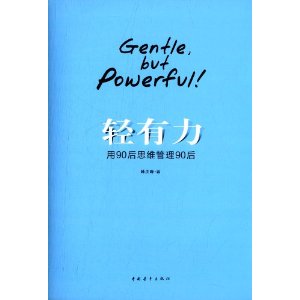 :90˼ά90