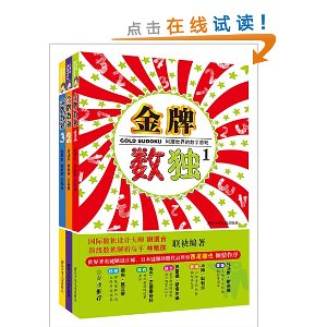 ��������(1-3)(��װ��3��)