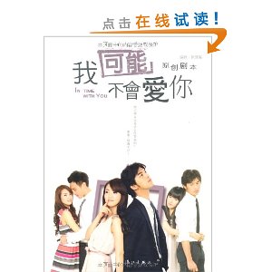 �ҿ��ܲ��ᰮ��