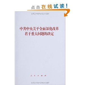 �й��������ȫ����ĸ������ش�����ľ���