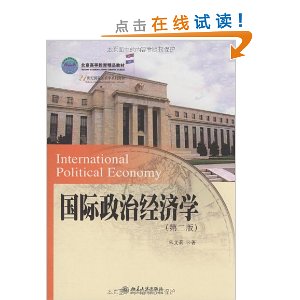 �������ξ���ѧ(��2��)