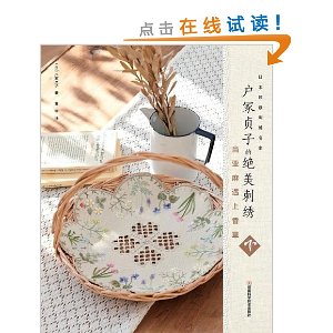 ��ڣ���ӵľ�������:�������������(��)