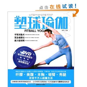 �����٤(��DVD����1��)