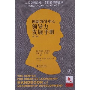 �쵼����չ�ֲ�