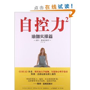 �Կ���2:�٤ʵ��ƪ