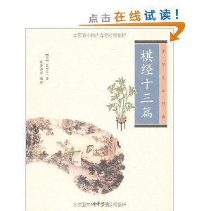 徭ʮƪ:л