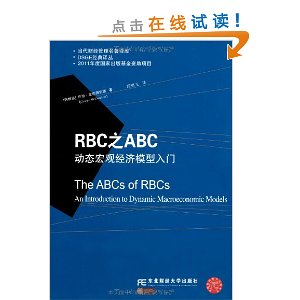 RBC֮ABC:̬۾ģ