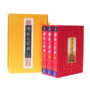 ��̴�ǵ�(��װ��3��)(������װ) (��̴�ǵ�)