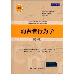 ��������Ϊѧ(��10��)