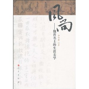 ����:κ����ʿ��������ѧ