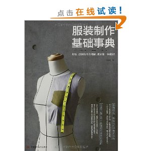 ��װ���������µ�