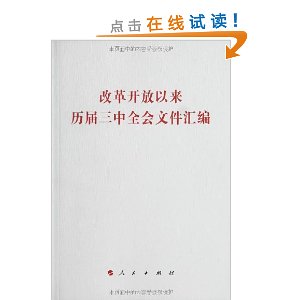 �ĸ￪��������������ȫ���ļ����