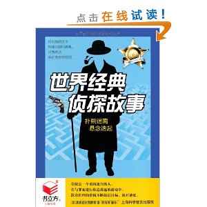 羭̽
