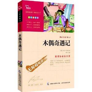 �ǻ���?�¿α�ض�����:ľż������(�ʲ���־��)