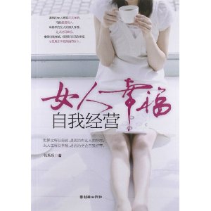 Ů���Ҹ� ���Ҿ�Ӫ