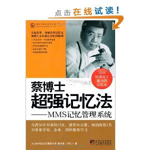 ̲ʿǿ䷨:MMSϵͳ