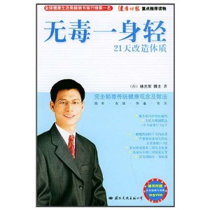 (ؼ)޶һ:21