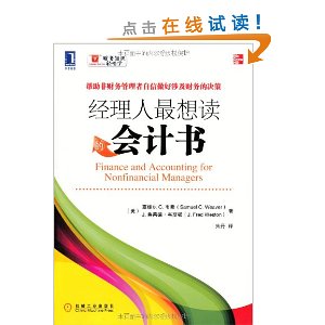 ������������Ļ����