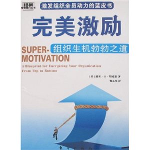 ��������:��֯��������֮��