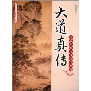 ɽ۵ѧĻ:洫?ڵؾ伮