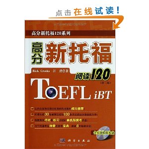 �߷����и�120ϵ��:�߷����и��Ķ�120(��2��)(������)