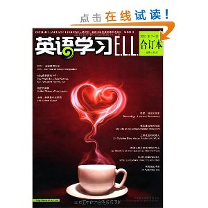 Ӣѧϰ϶(20117-12)(20121)