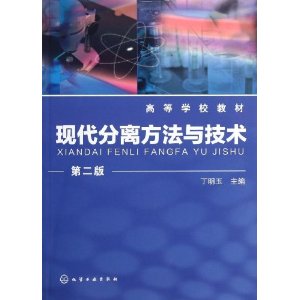 ߵѧУ̲:ִ뷽뼼(2)