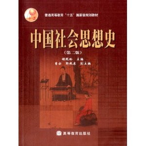 ��ͨ�ߵȽ���