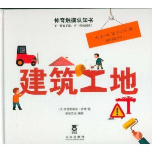 津֪: