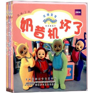߱汾(2)(װ8)