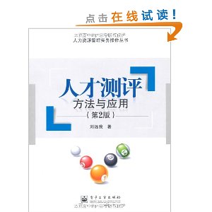 �˲Ų���:������Ӧ��(��2��)